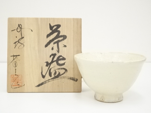 JAPANESE TEA CEREMONY / TANBA CHAWAN(TEA BOWL) / BY SHOZO ICHINO